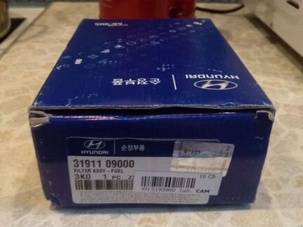 Топливный фильтр