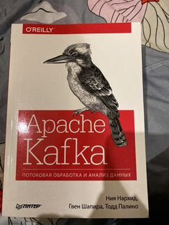 Продам Книги