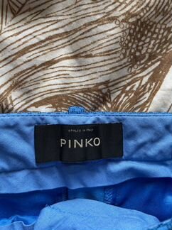 Брюки pinko