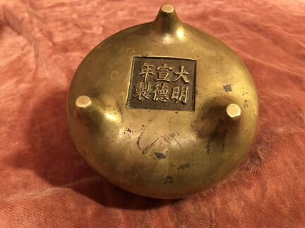 Курильница Китай Xuande