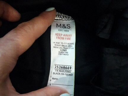 Брюки школьные новые Marks &Spencer 146