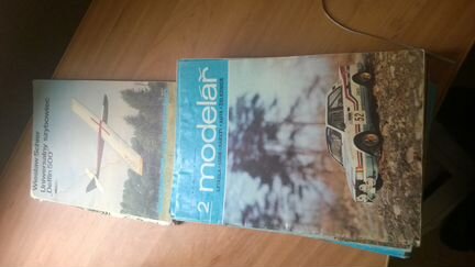 Подшивка журналов Modelar (Чехия) за 1990 год