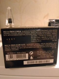 Givenchy ange OU demon LE parfum charnel + accord