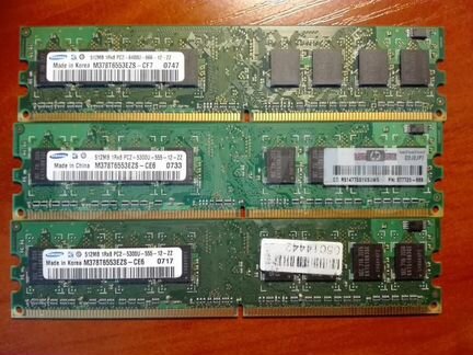 Оперативная память DDR2, DDR 128/256/512Mb,1Gb