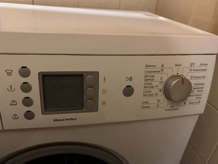 Стиральная машина bosch maxx 5