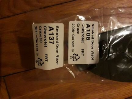 Дефлекторы на шевроле Круз