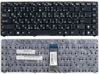 Клавиатура для ноутбука Asus UL20 1201 1215 черная