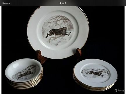 Набор столовой посуды « заяц « фарфор