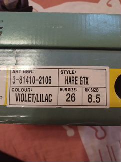 Ботики Viking для девочки