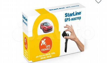 Starline глонасс-GPS Мастер-6 поколение сигнализай