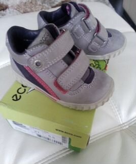 Ботиночки ecco