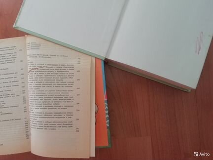 Книги детям