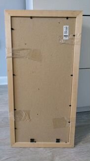 IKEA рамки mrlanda 23*50 см