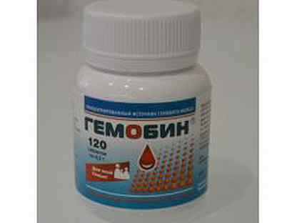 Таблетки гемобин. Таблетки гемобин. Мобикам таблетки. Гемобин инструкция по применению отзывы. Гемобин инструкция по применению отзывы.