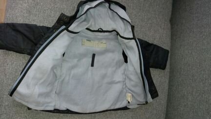 Куртка теплая