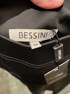 Юбки чёрные женские