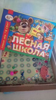 Развивающие игры-ходилки.3+