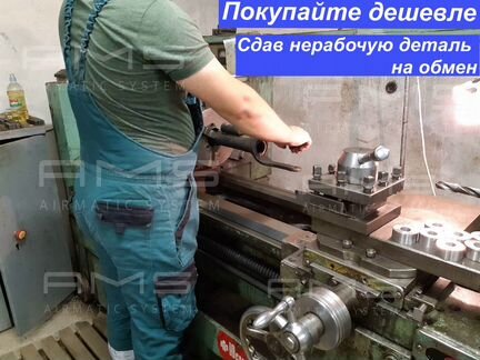 Компрессор пневмоподвески Range Sport 320 Hitachi