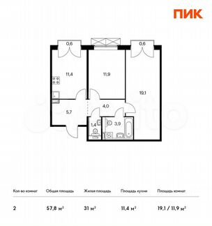 2-к квартира, 57.8 м², 2/9 эт.