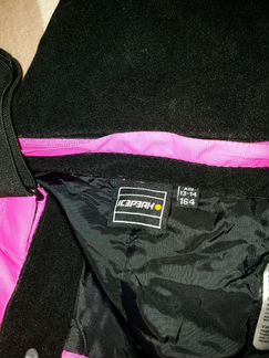Зимние брюки icepeak