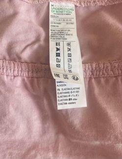 Benetton юбочка обменяю на ваш профиль