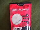 Beta Alanine (бета аланин) объявление продам