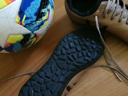Adidas Messi