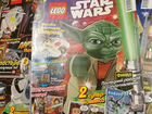 Журналы Lego Star Wars, без игрушек