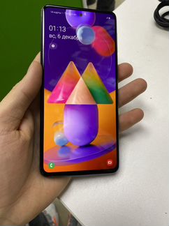 Samsung galaxy m 31s