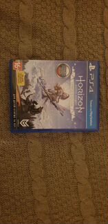 Horizon zero dawn ps4