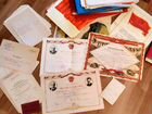 Документы, удостоверение, грамоты, личный дневник