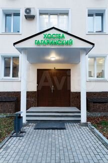 Комната 16 м² в > 9-к, 1/4 эт.