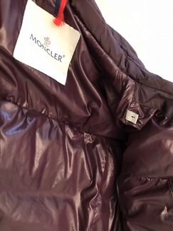 Куртка пуховик Moncler
