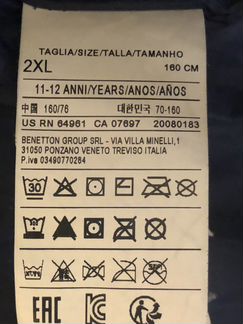 Пуховик Benetton рост 160