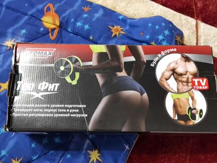 Ролик для пресса