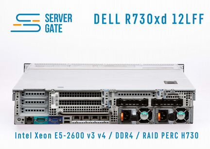 Сервер dell R730xd 12LFF 2x E5-2650v3 512 GB