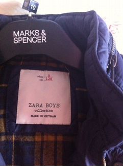 Куртка весна-осень