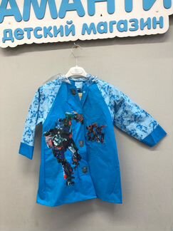 Детский плащ 128 см 7 - 9 лет