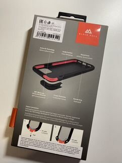 Чехол на iPhone 11 Pro