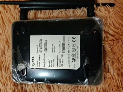 Роутер zyxel keenetic 2
