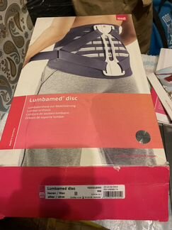 Бандаж поясничный lumbamed disc мужской
