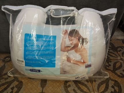 Подушка для кормления