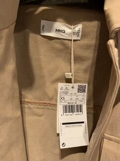 Жакет в сафари стиле