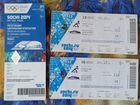Билеты Сочи 2014 Церемония открытия Фишт, Хоккей