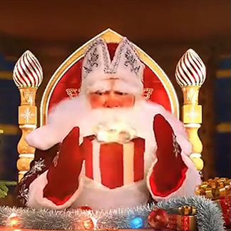 Новогоднее поздравление