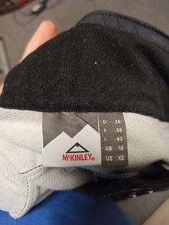 Брюки горнолыжные McKinley