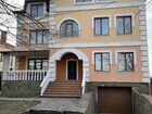 Дом престарелых в Симферополе объявление продам