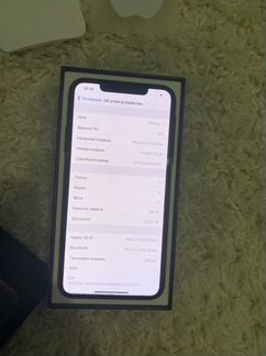 iPhone 11 pro max 64 gray
