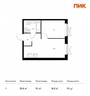 1-к квартира, 32.4 м², 8/17 эт.