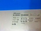 Гидравлические тормоз задний shimano deore m6000 объявление продам
